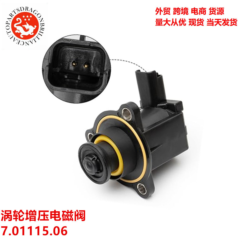 Válvula solenoide de turbocompresor de automóvil en stock 7.01115.06 70111506 701115080 24101464