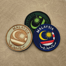 �K�����x�|�ρ�؛Դ�ϻ�ħ�g�N�̽����Ʋ��N�A���̘�malaysia�F؛