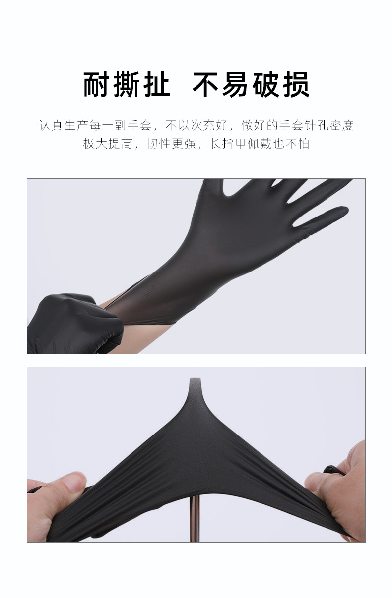 详情_05.jpg