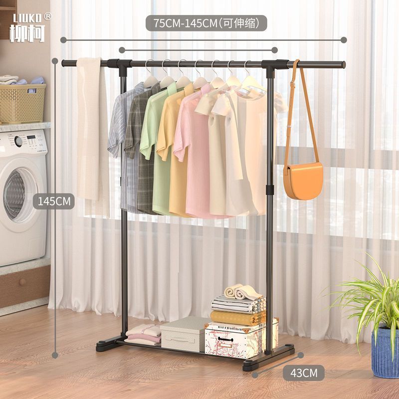 Percha de piso interior varilla de secado de balcón percha de ropa de dormitorio simple percha de ropa de una sola varilla percha de colcha percha de ropa
