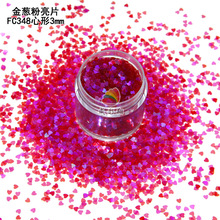 FC348���[������3mm DIY���׵��z������ɳ�����òʐ��Ľ��[����Ƭ