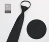 Zipper model NO:67