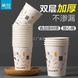 �軨������һ��c���üӺ��̖���������k���Ҷ��{100ֻ�bˮ��С̖