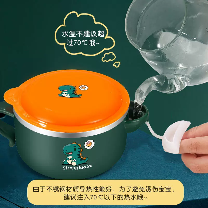 新款304不锈钢儿童注水保温碗 双层隔热防烫宝宝卡通可爱辅食饭碗