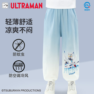 �W������ͯ�ļ�����ѝ�����Wҫِ�_�ߚq�к��Lѝ���e�\��ѝ���_ѝ