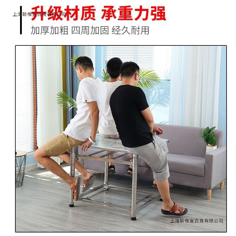 双层不锈钢烤火桌子家用正方形烤火架取暖桌吃饭折叠桌家用出租房|undefined