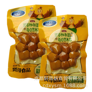 �t���g����45g���e��ʳ�}�h�g�����t��o���}�h�g������ʳ���l