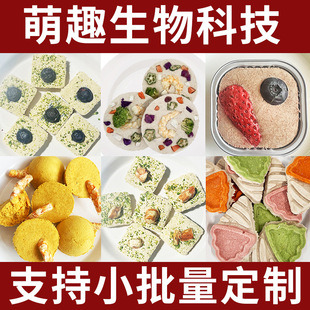 ������ʳ���ɲ�ݮ�{ݮ����I�B�u�������؈�乷��Ȯͨ��Ӗ������