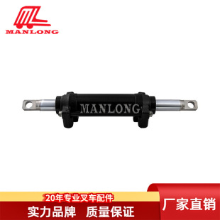 Suitable for Toyota Electric Forklift Accessories 7Fb 8Fbn10-20 Horizontal Straight Cylinder Assembly 43310-16605-71