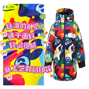 �S��ֱ�N�¿��p�������ˮ�ٸ��������aӡ����q������ ������