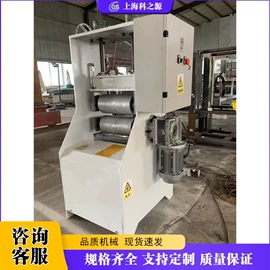 金属成型设备;木工机械;路面机械