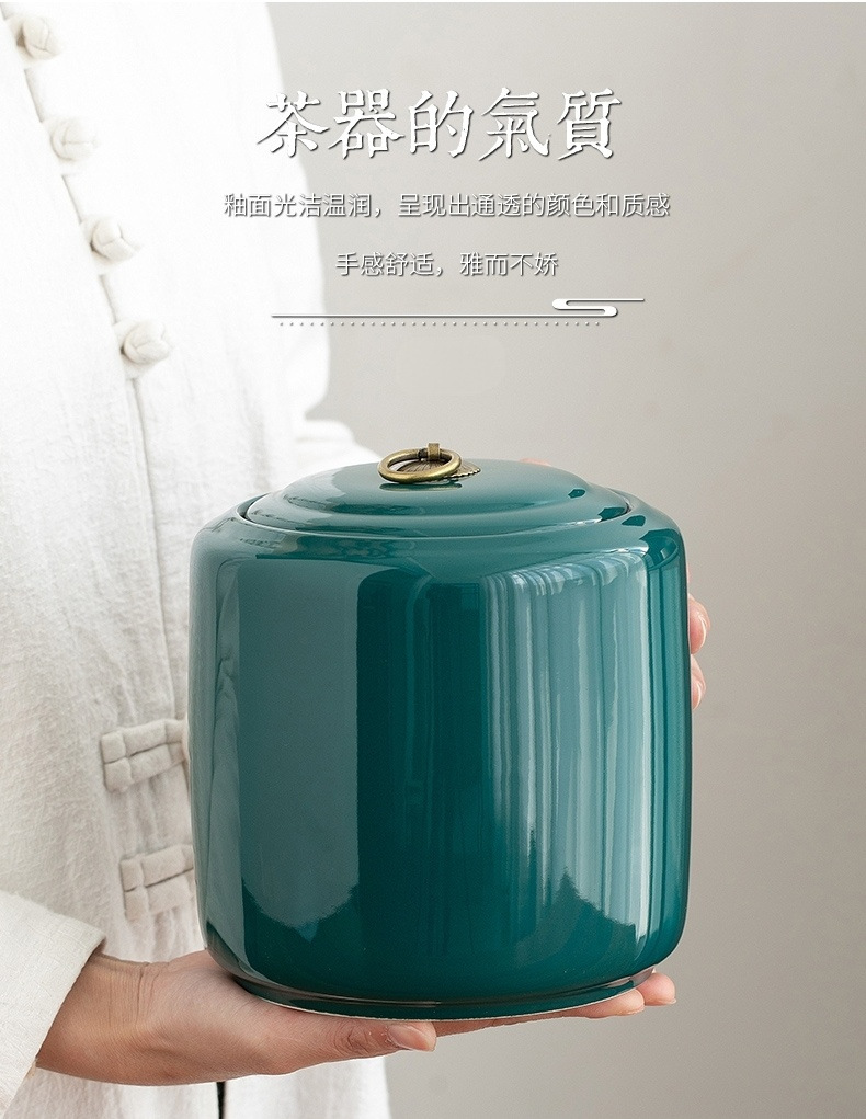 茶叶罐tb_image_share_165707566917