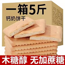 �o�������}������u�Lζľ�Ǵ������b��ʳ��ʹ�����ˮ��ţ��