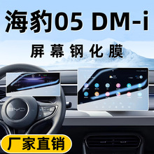 �m��춱ȁ��Ϻ���05dmi��Ļ䓻�Ĥ�п،��������o�NĤ܇���b���