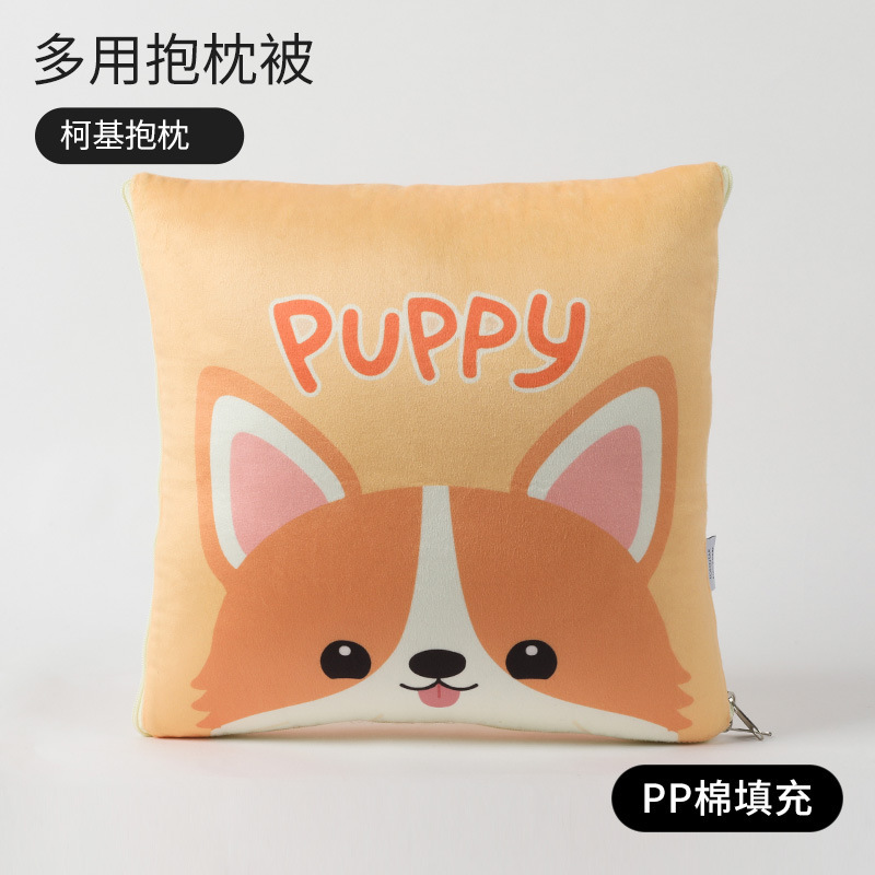 여우