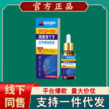 ��ָ��șˮ�ͼ׸��ָ�׿羳ܛÓ�׸��־����ָ��ș��Ҽ���