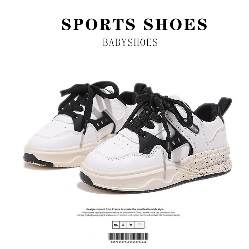 Children's demi-season comfortable breathable sneakers for leisure…