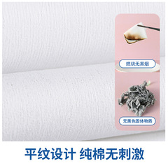 Cotton Element Face Towel Compressed Disposable Pure Cotton Beauty Cleansing Towel Face Towel Portable Non-woven Towel