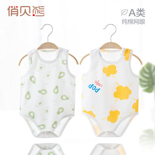�냺�ļ�������W�۟o���ƨ����Ů�����ǹ���Ů���B�w��ͯ����