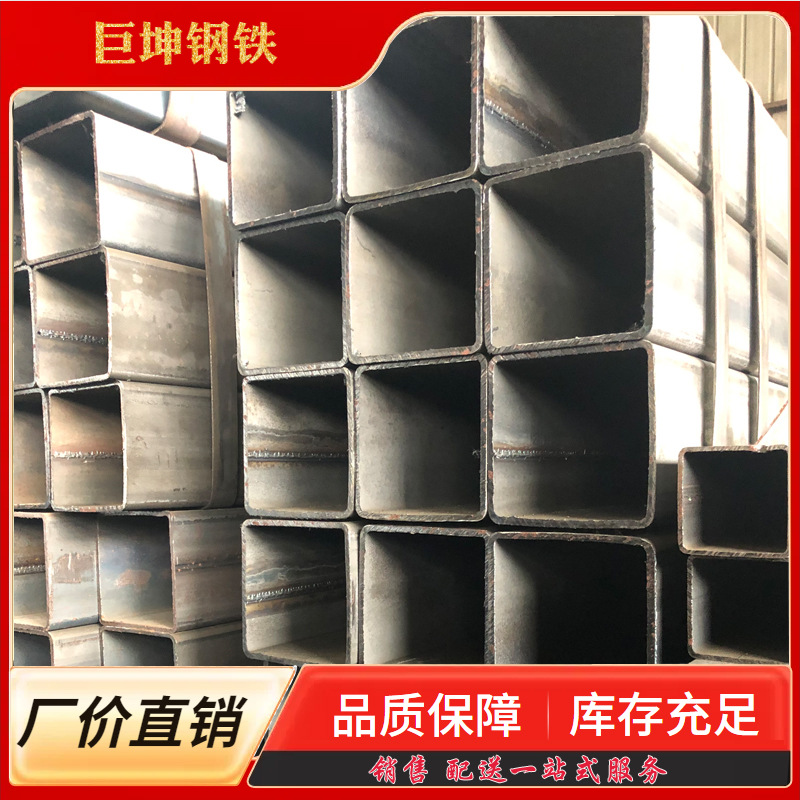 武汉方矩管批发热镀锌矩管镀锌方管方通异型厂价直销厚壁武汉直供