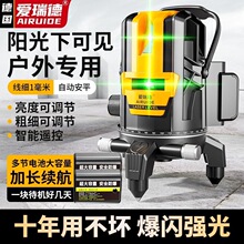 ������¼t�⾀ˮƽ�x�G��Ͷ���x�߾��ȼ���ˮƽ�x�����N���x