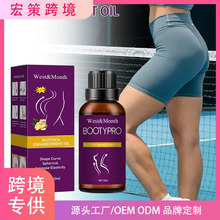 �羳West Month�β�����չ�F���w���l�o�����Ͱ�Ħ�ͼ��w