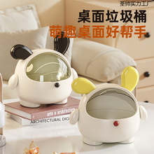 ��������Ͱ�ɐێ��w���P�����������м����k�������๦���ռ{����