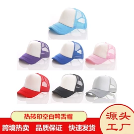 金属工艺品;钥匙扣;笔记本记事本