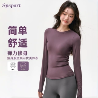 爆款圆领弹力收腰瑜伽长袖女磨毛锦纶高弹健身速干纯色运动上衣