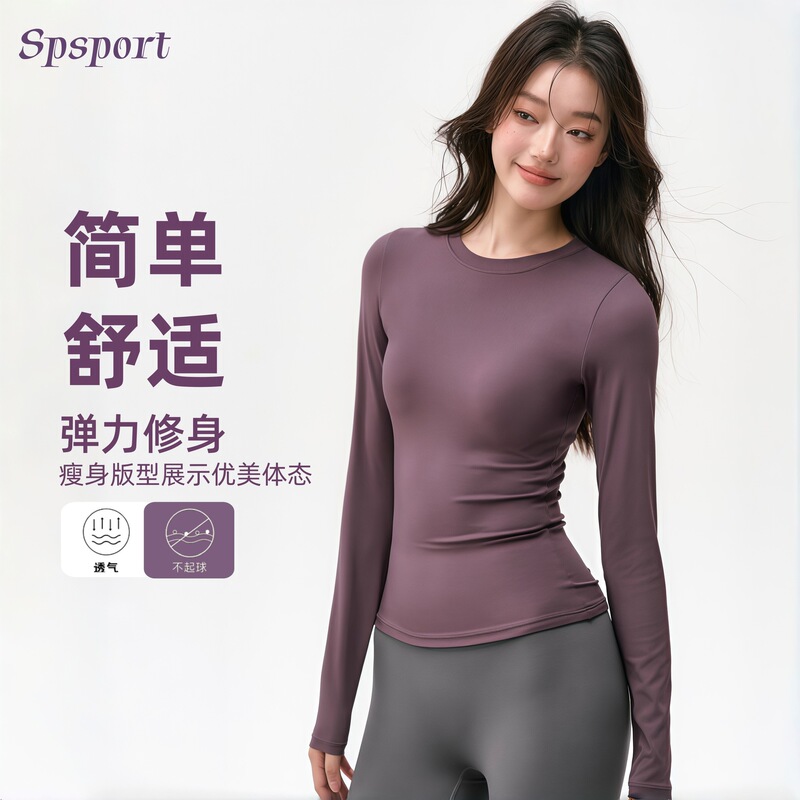 Popular Round Neck Elastic Waist Yoga Long-Sleeved Women's Brushed Nylon High-Elastic Fitness Quick-Drying Solid Color Sports Top
