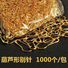 ���J�eᘺڽ��yɫ������ᘿ��i�̶�С̖���b���õ��ƒ����ȫ�e�