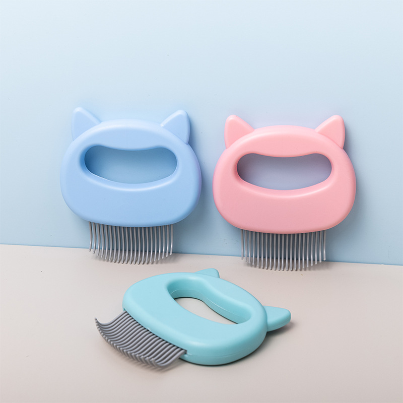 하늘색