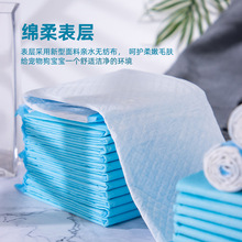 ������|˲���iˮ���B©�Ӻ������ˮ̩��؈����Ƭ���򲻝�|