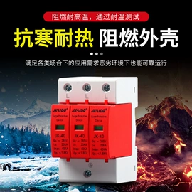 浮球开关;球阀;泵配件