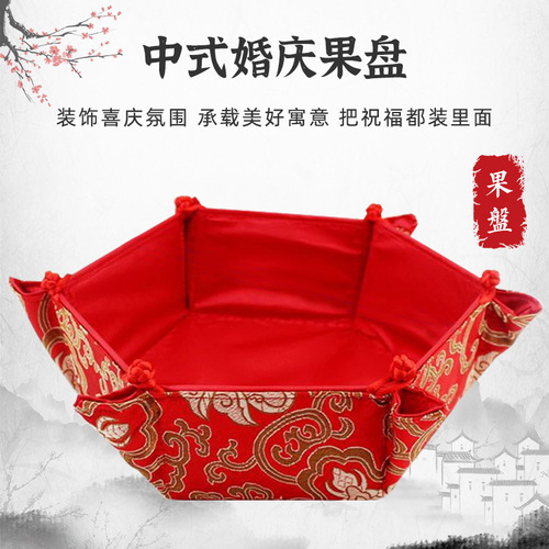 Wedding supplies wedding Chinese style fruit plate wedding candy box wedding banquet wedding room layout red melon fruit plate dry fruit plate