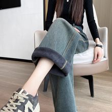 复古直筒牛仔裤女2025冬季新款高腰宽松显瘦加绒加厚大码阔腿长裤