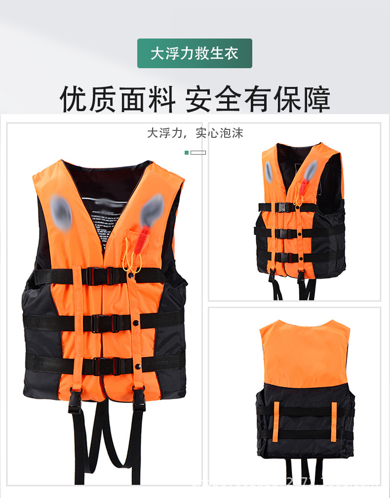 加大版雅马哈_03.jpg