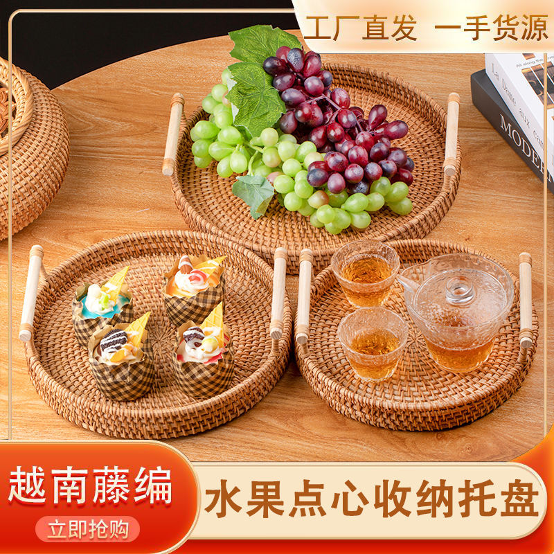 Ins retro pan de ratán dim sum bandejas binaurales almacenamiento de pasteles tejidos japoneses celebridades de Internet Nordic portátil B & B