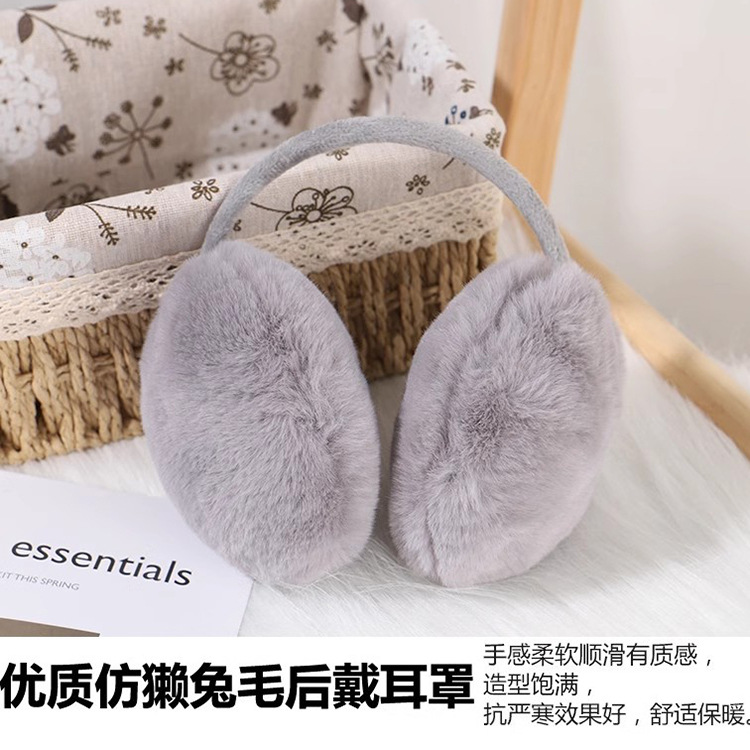 耳罩2.jpg?x-oss-process=image/format,png