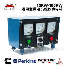 ����˹ �H��l늙C�C�M���ͨ�Ãx������l�әC늉��l�ʽM�σx��