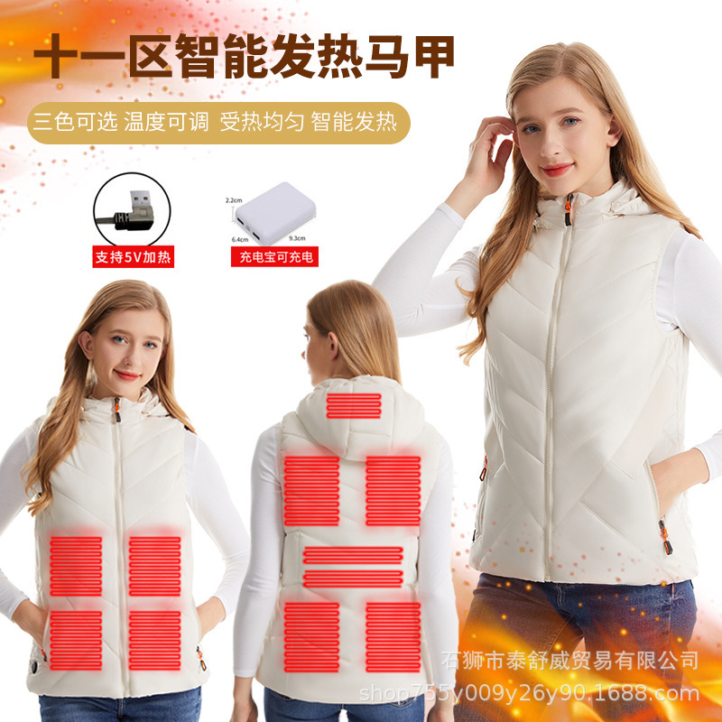 Cross-Border Wholesale Smart Heating Clothing USB Electric Heating Hooded Heating Vest Women's Pure Color Casual Cold-Proof Thermal Clothing