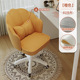 [Send pillow] orange latex technology cloth