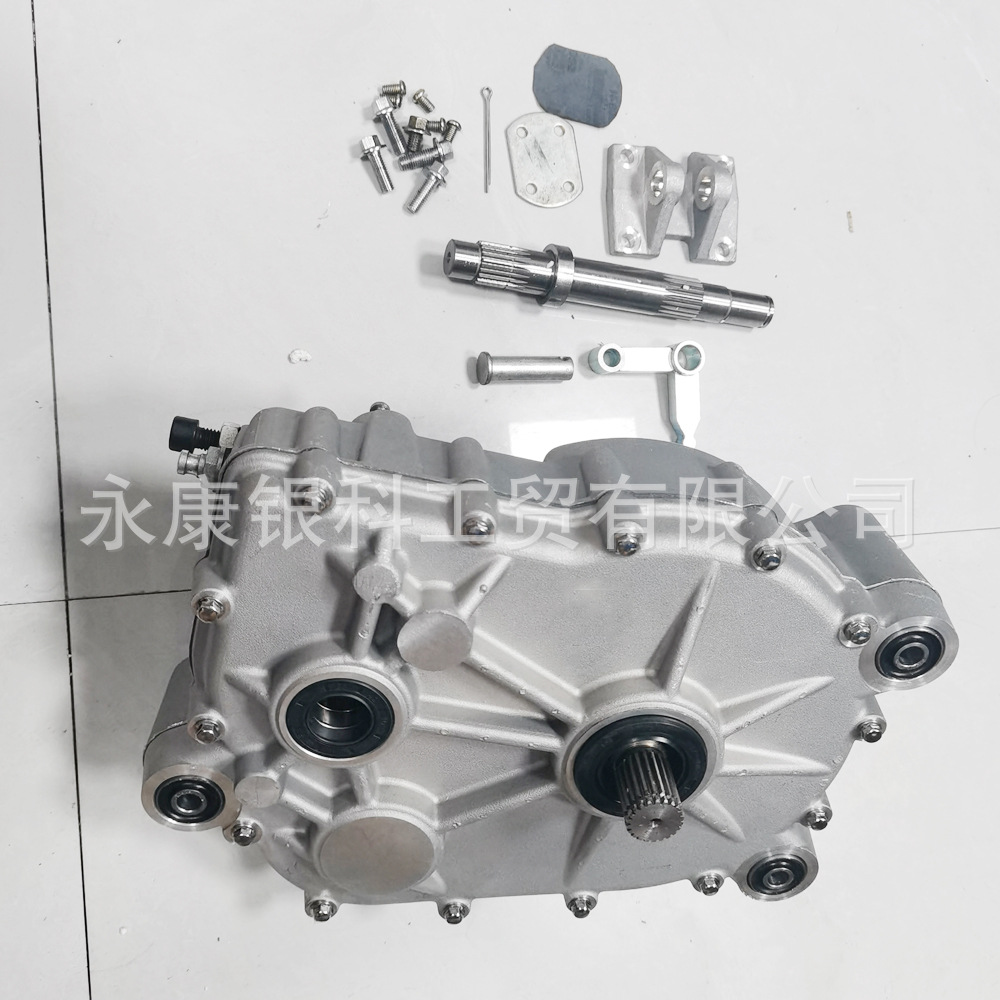 Cross-Border Atv Beach Vehicle Cf250 Gearbox Pgo250 Gear Box Reverse Gear Shifter