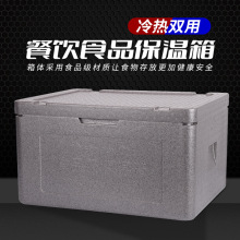 �A�ȱ��������Ô[��ʳƷ��ʳ�������䱣�repp����ĭ�����u��