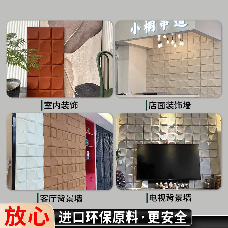 Pu pan ladrillo piedra piel piedra cultural fábrica suministro directo seta piedra luz Cultural Exterior Pared ladrillo simulación placa grande ladrillo cultural