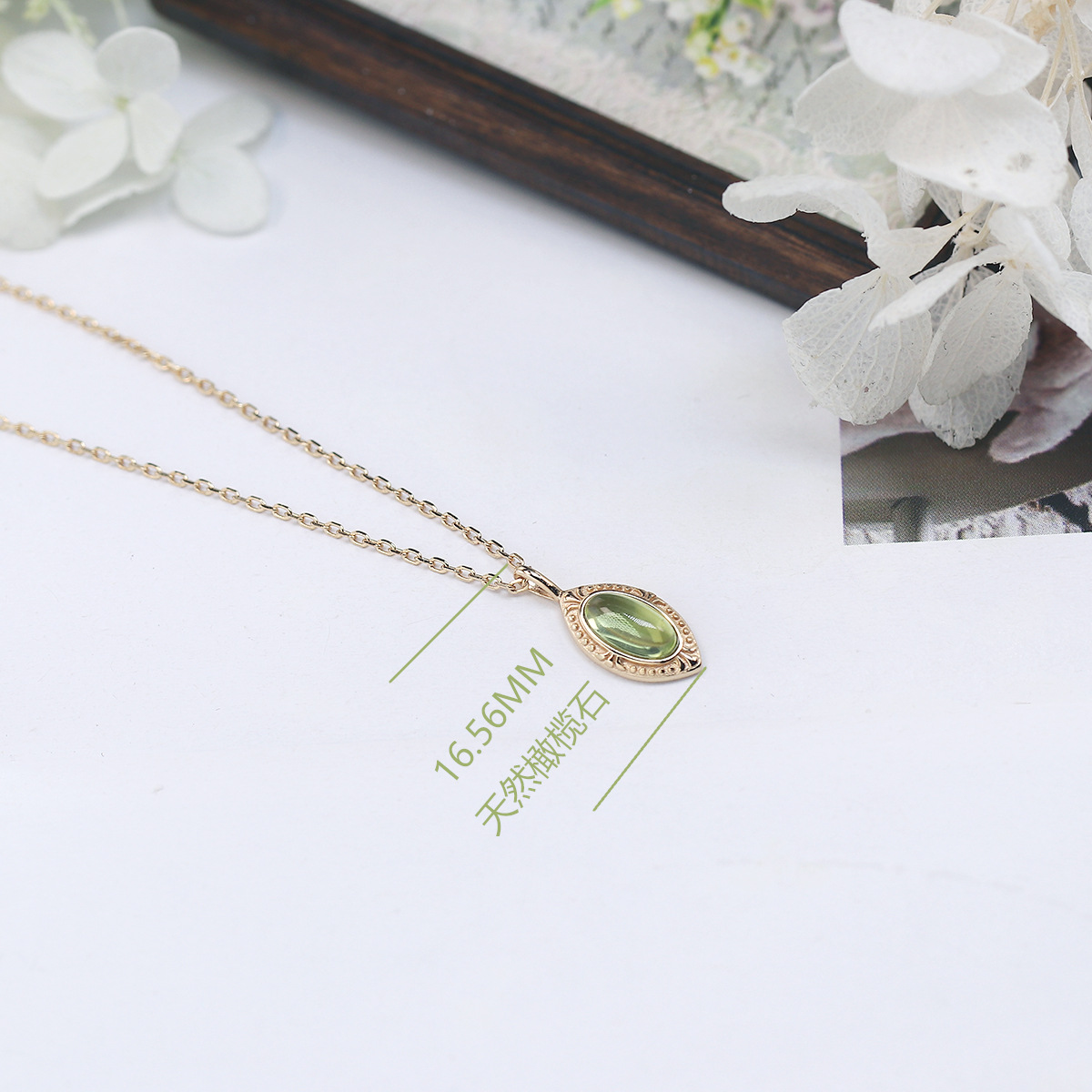 925 sterling silver Chain Material 925 Sterling Silver Peridot Cable Chain Geometric Pendant Necklace