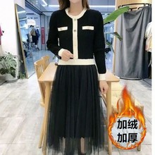 加绒加厚假两件针织连衣裙女2023秋冬网纱拼接气质修身显瘦打底裙