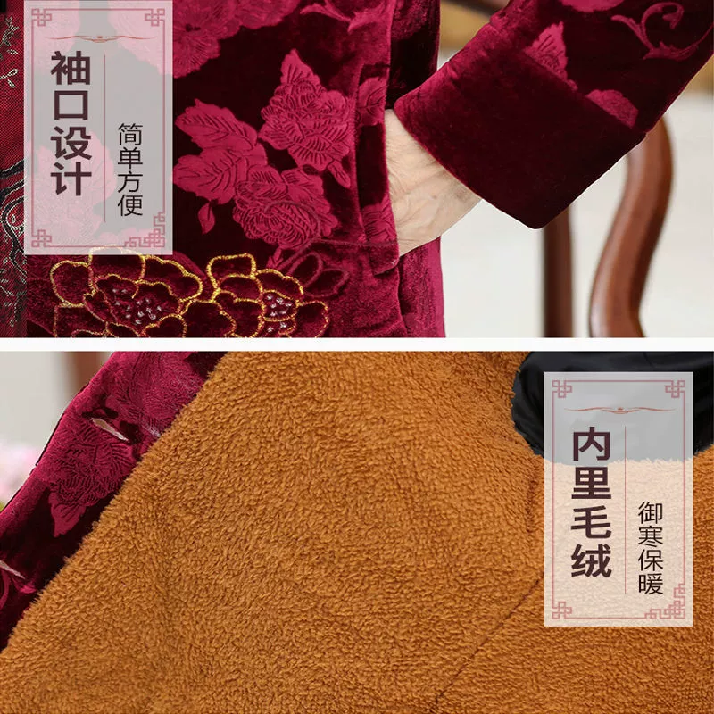 Keep warm down jacket for mother, for middle age