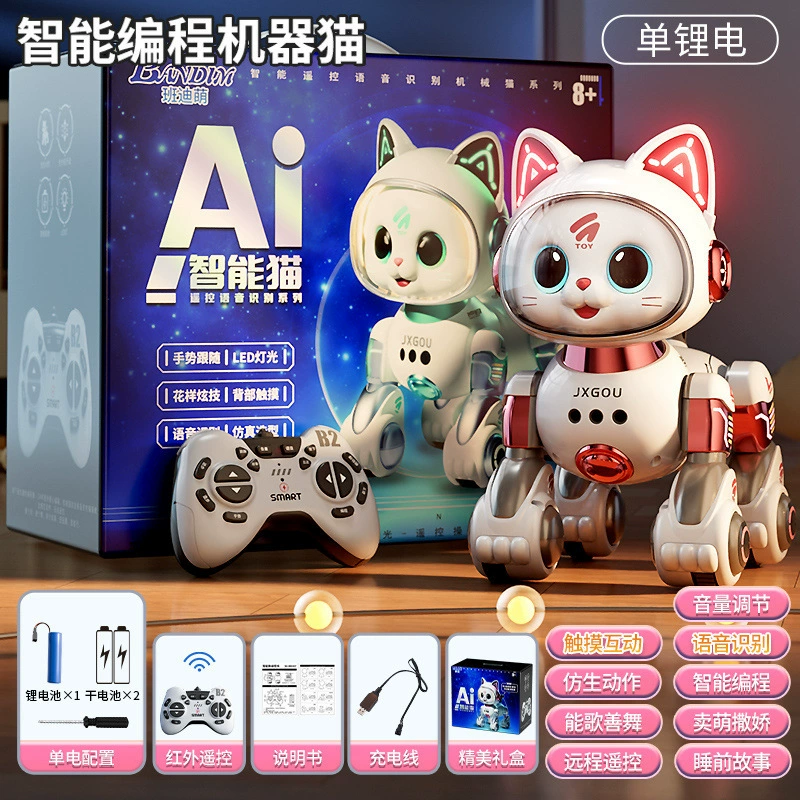 Smart electric toy car for boys, remote control