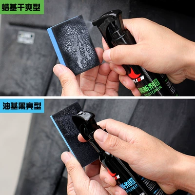 Plastic Shell Paint Cleaner Refresher: Cleaning/curing agent